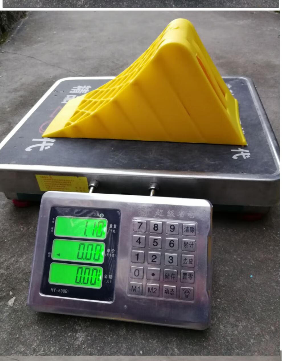 洪振虎塑料汽车止退器便携式防溜车神器三角木挡车器货车客车轮胎止滑