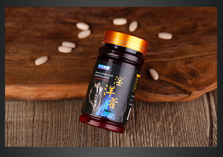 倍健淫y藿肾宝60片人参玛咖山药黄精温补男性保健品健康食品60粒瓶