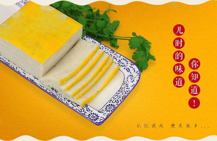 鱼糕湖北特产鱼膏肉糕鱼饼年糕新鲜草鱼花糕火锅食材活鱼做批发手工