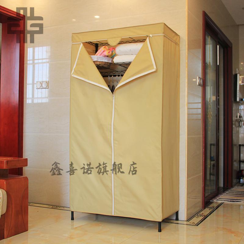 班奇盾简易衣柜布罩单卖布套空间大师美之高简易衣柜布套子衣橱罩外罩