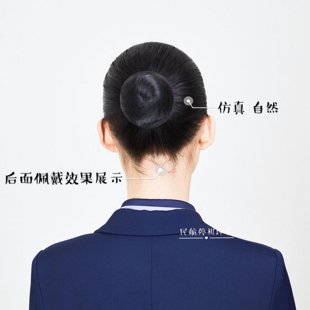 aidahngj 航空公司空姐乘务员假发包短发丸子头盘发器花苞头卷发圈