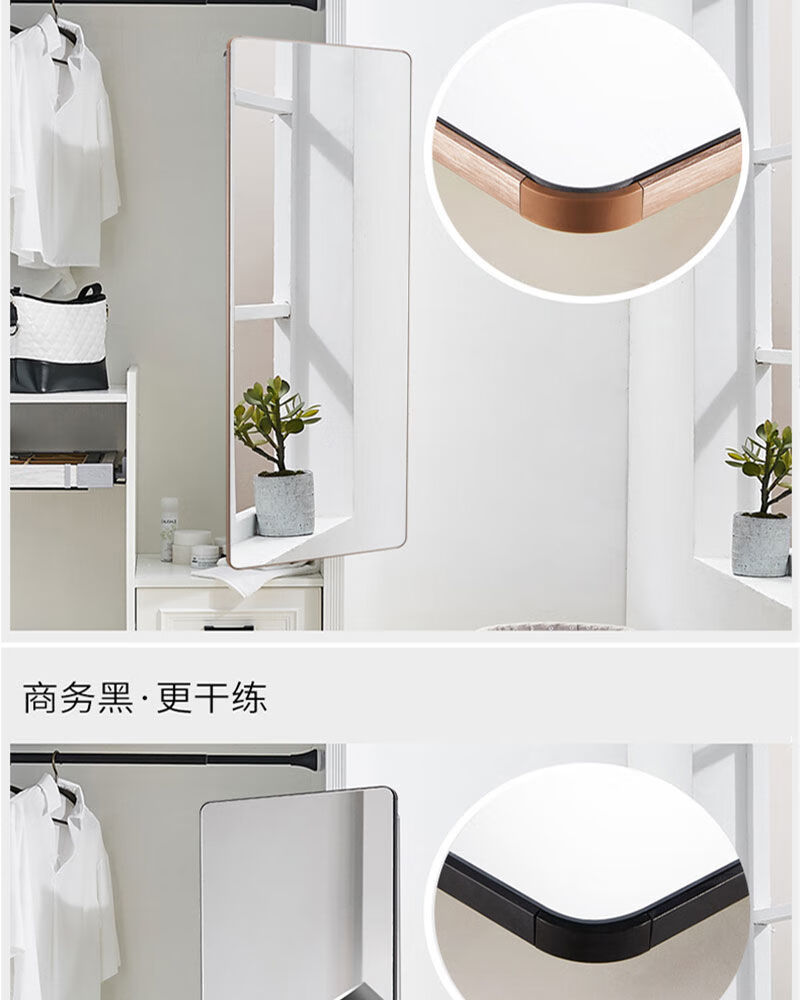 衣柜镜内置推拉旋转内装隐形伸缩折叠试衣镜衣橱全身穿衣镜翻转40120