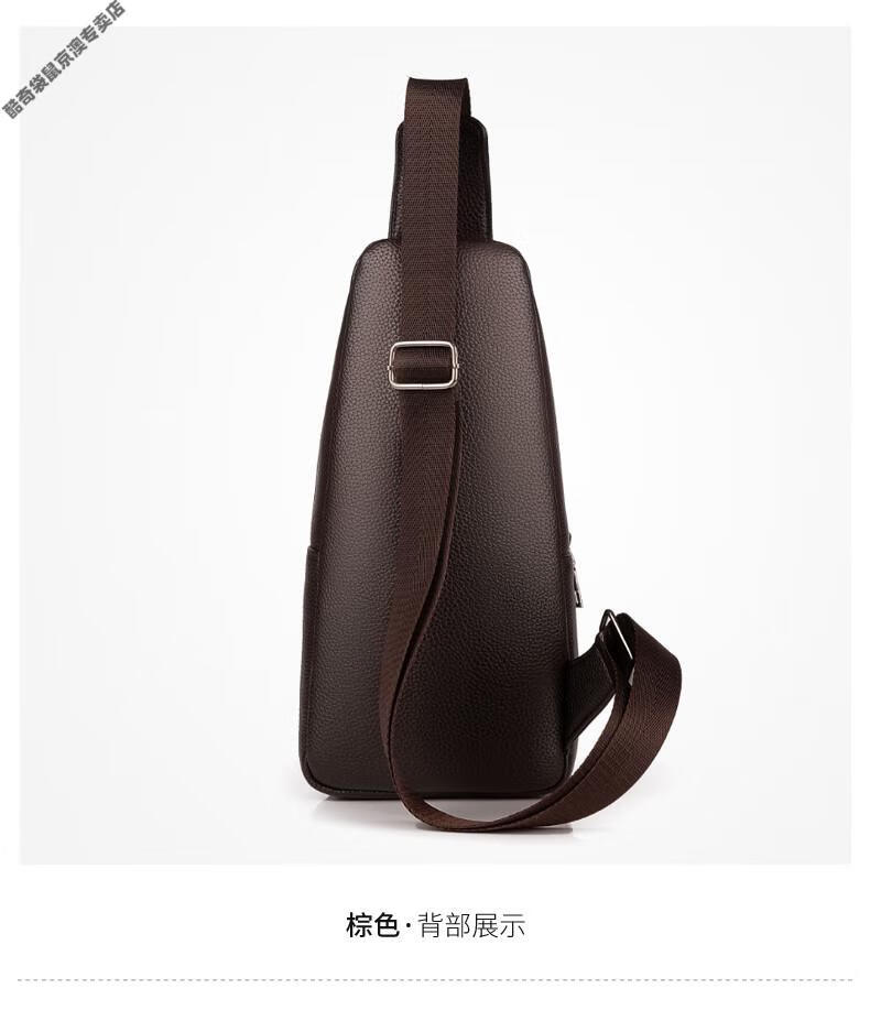 【特价捡漏】袋鼠奢侈品牌旗舰专柜罗德男士胸包商务休闲时尚潮包背包