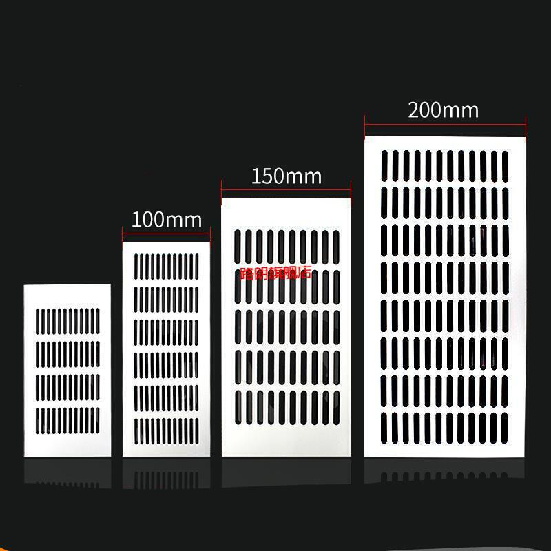 铝合金透气孔橱柜门板散热通风孔 铝合金透气网长方形橱柜透气孔燃气
