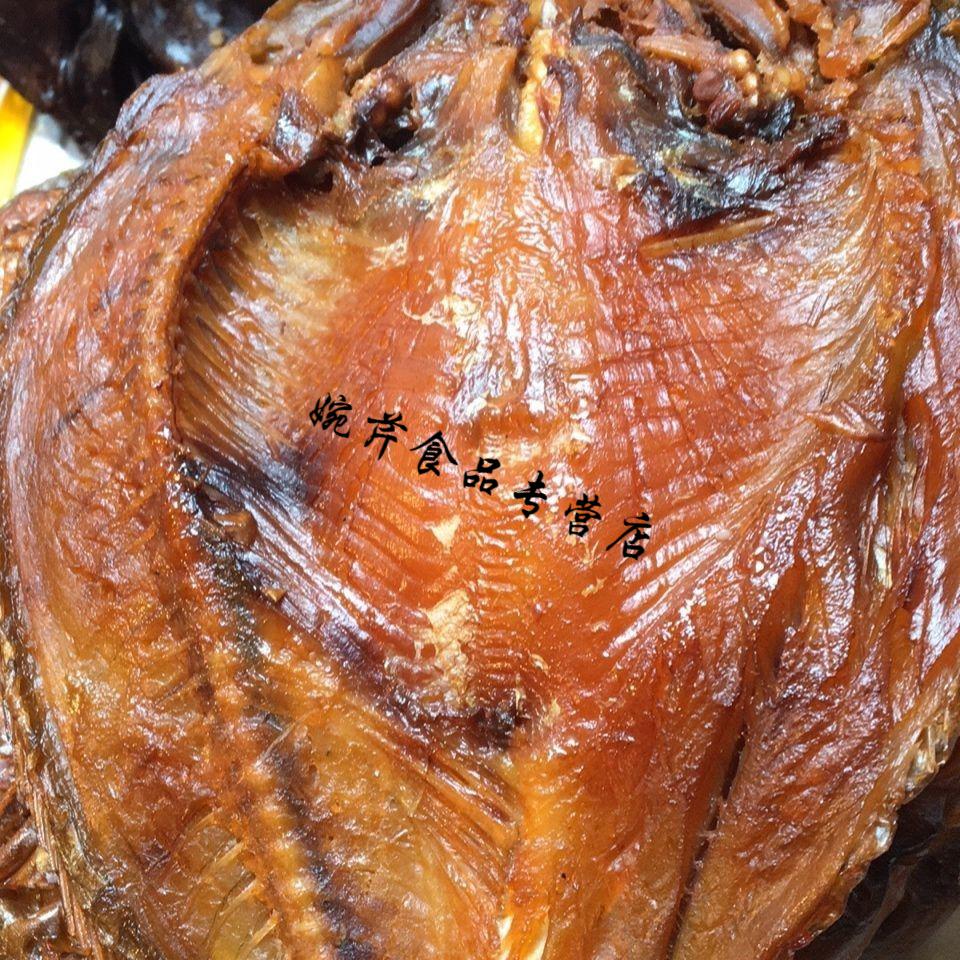 5折湖南特产鱼干火焙鱼稻花鱼稻田鱼新化东岭田鱼干500g