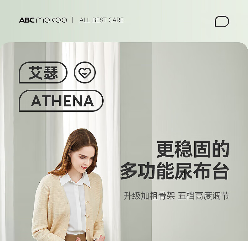a4ac86dc12938d64.jpg
