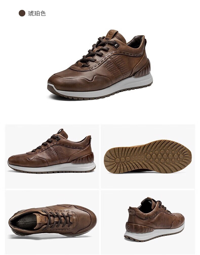 ecco/爱步男鞋2022新款撞色系带运动休闲简约跑步鞋潮雅跃523224 黑色