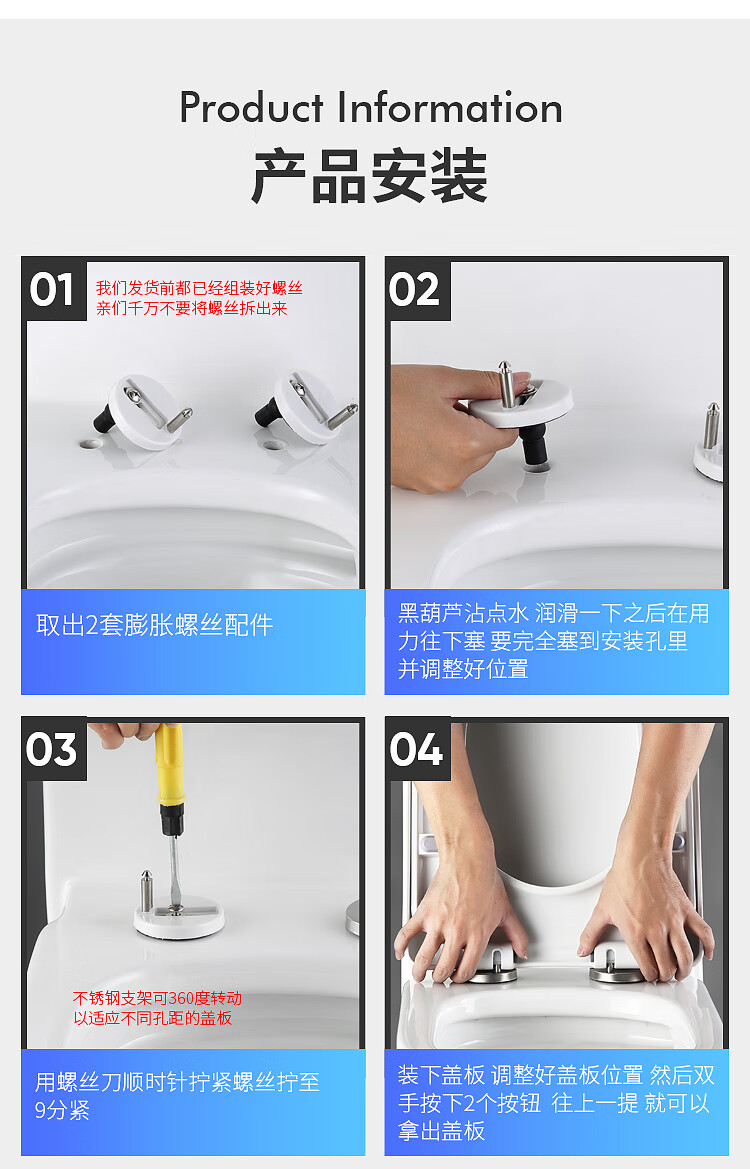 sunlot申鹭达通用ld77283772567725877219脲醛方型缓降马桶盖17脲醛