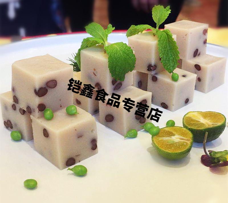 红豆山药糕网红甜点美食开袋即食酒店冷盘特色食材凉菜速冻糕点心