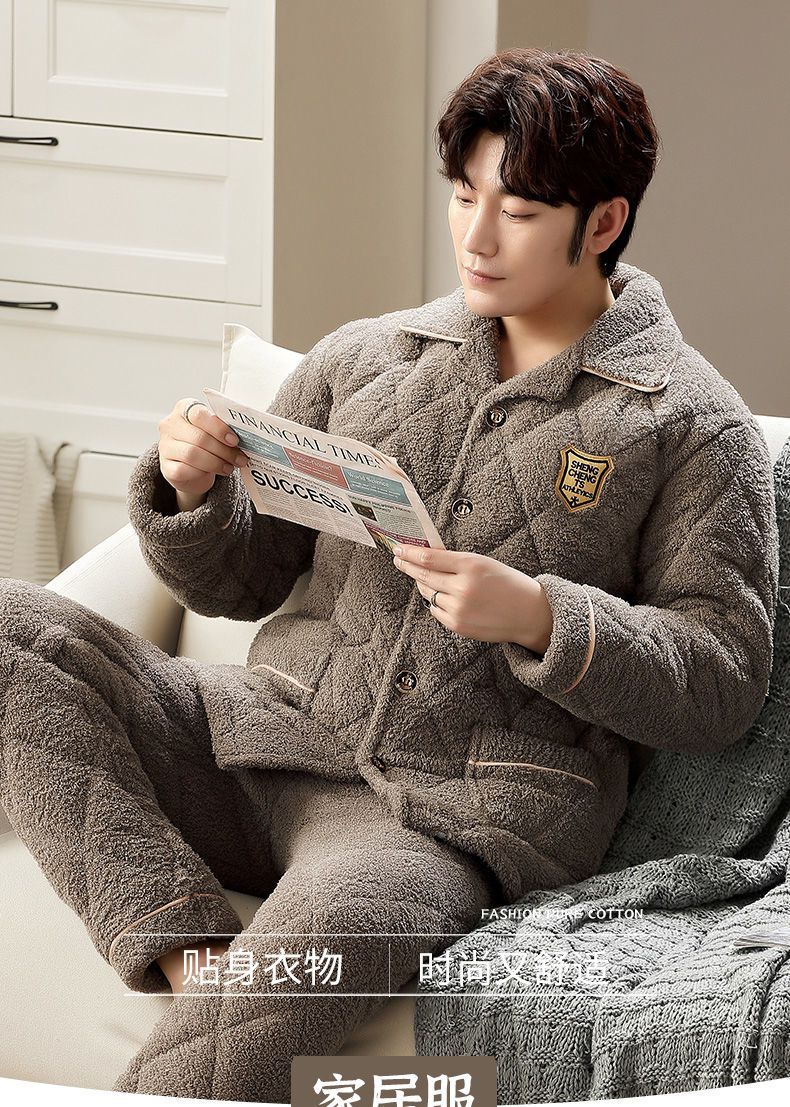 青少年睡衣男冬季男士睡衣冬季三层夹棉蚂蚁绒加厚珊瑚绒保暖男冬天