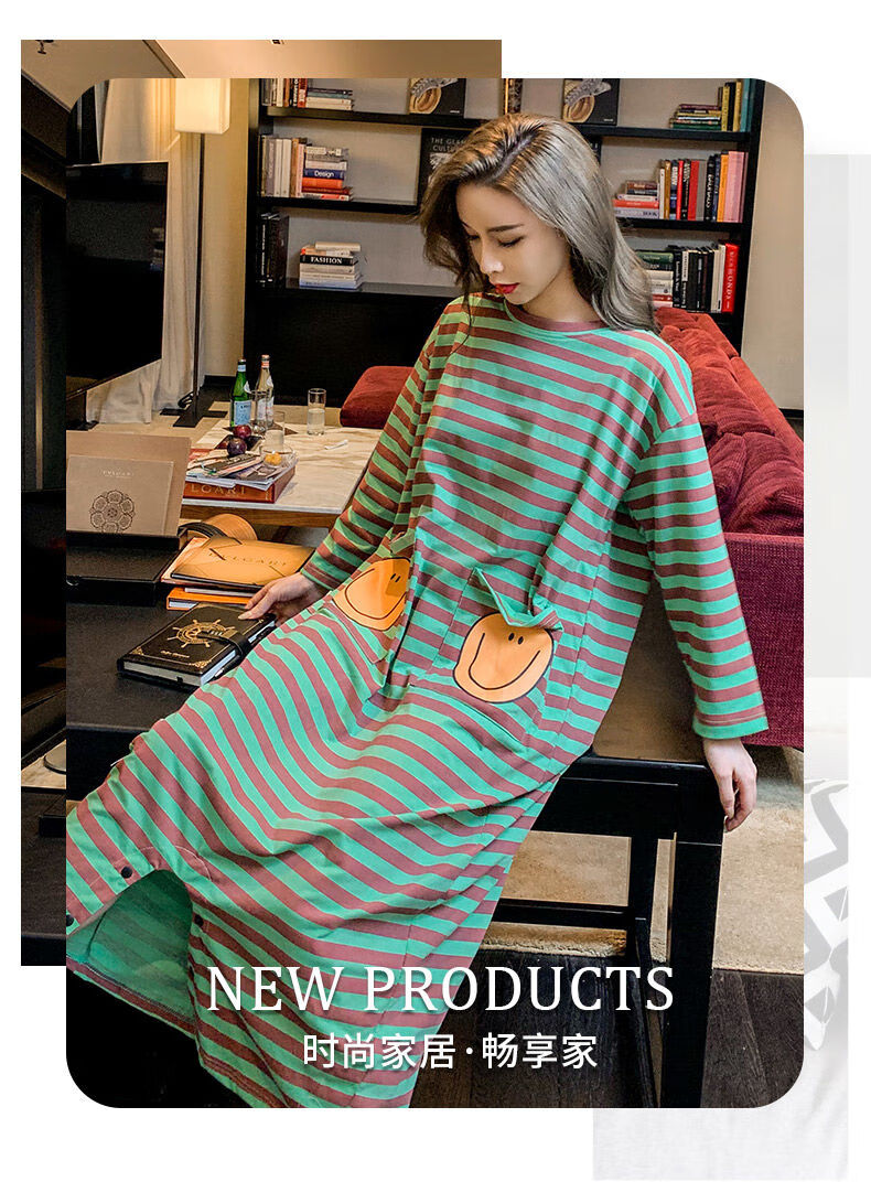 好品质女士睡衣条纹可爱连体睡衣女秋长袖睡裙长款秋冬大码家居服套