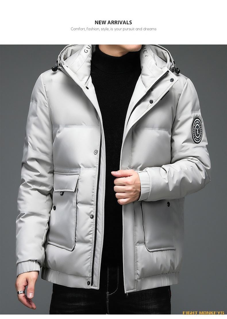 eightmonkeys高端品牌羽绒服男秋冬新款男装连帽保暖服中青年防寒休闲