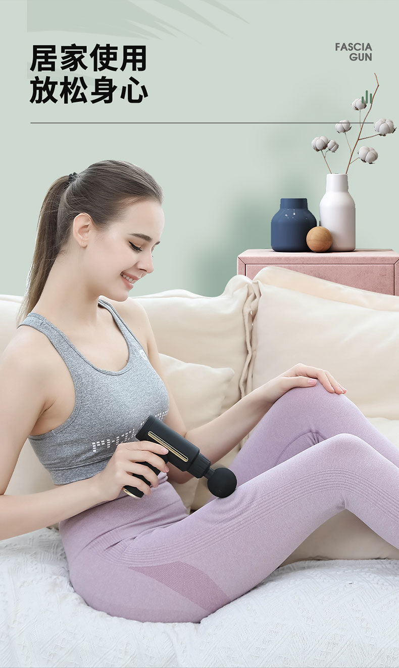 华为筋膜枪hilink按摩枪迷你筋膜枪女肌肉放松按摩器