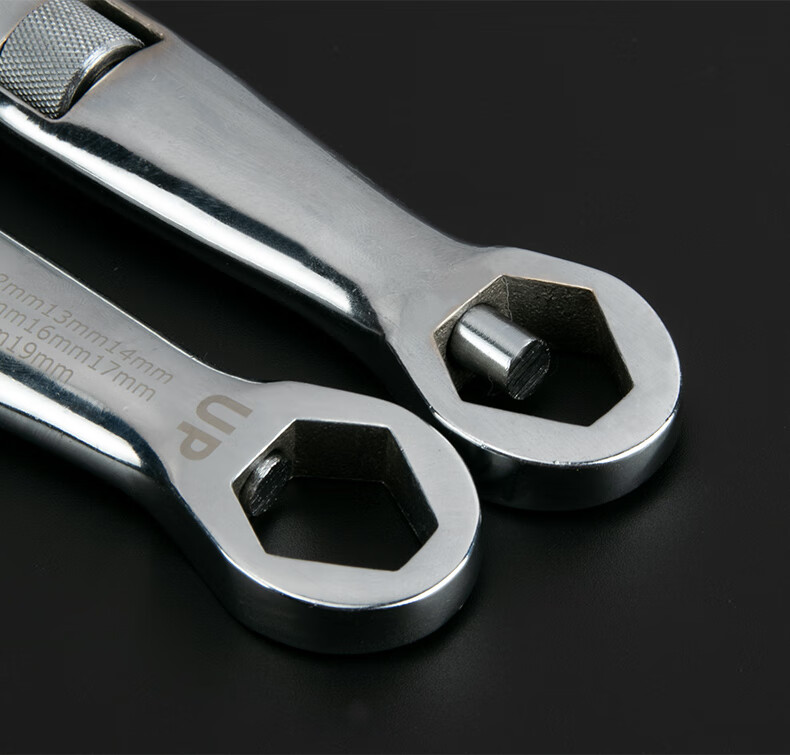 多功能快速万用扳手23合1梅花扳手呆扳手419mm套筒活扳手419mm23合1多