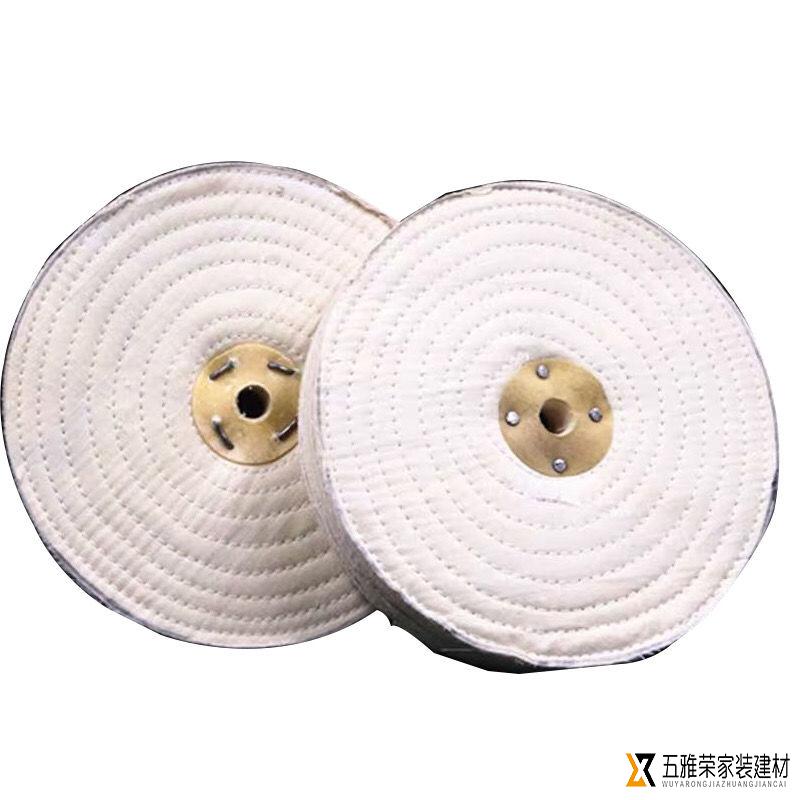 打线棉布轮镜面抛光轮抛光轮抛光布轮亚克力抛光布轮200mm5层