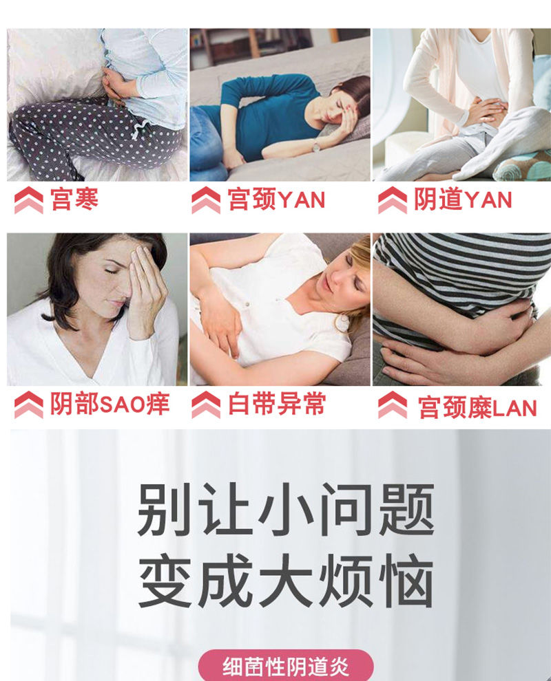 私密艾灸私处阴部套盒女性暖宫驱宫寒美容院妇科护理坐灸绿色