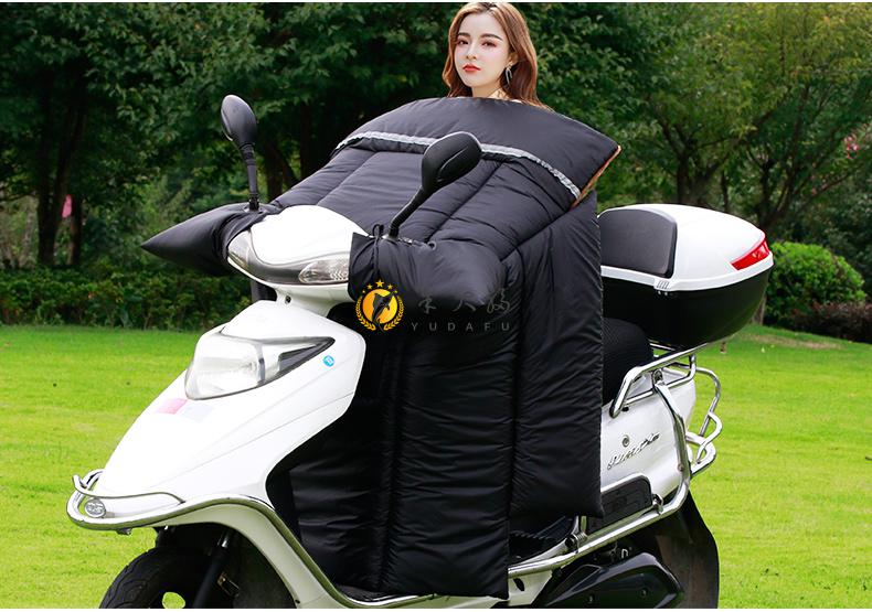 电动车风挡电动车前挡风电动电瓶车挡风被冬季加绒加厚防寒防水双面