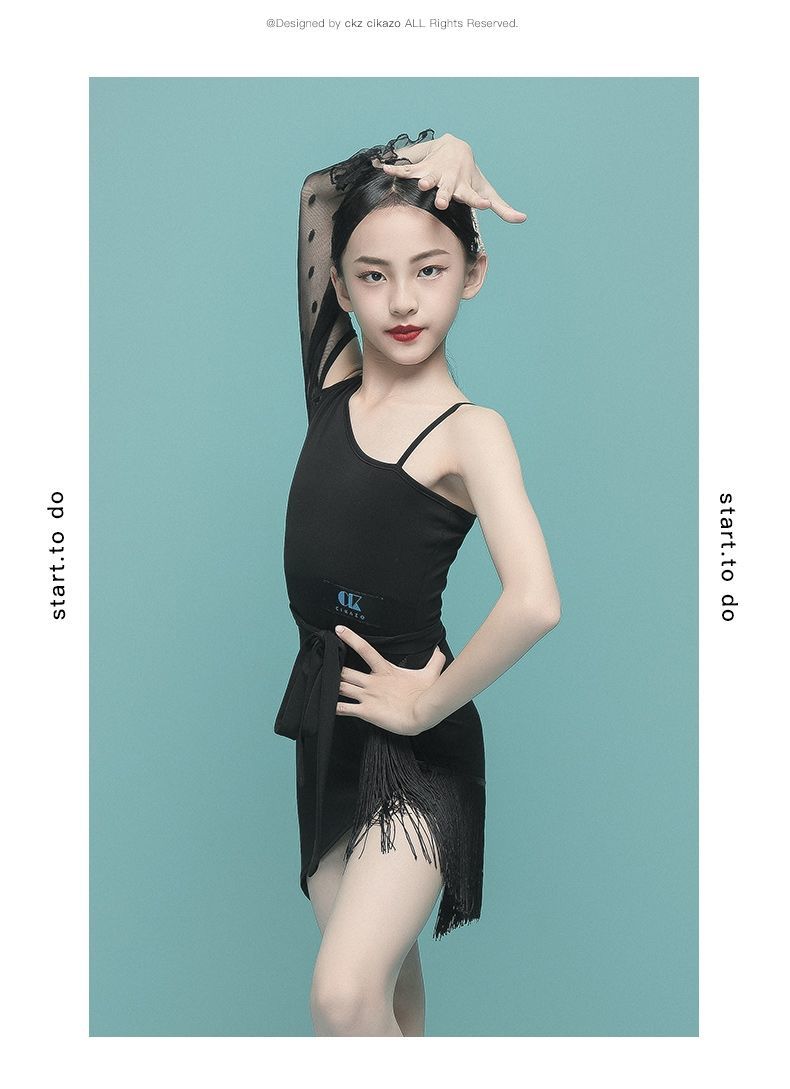 拉丁舞服装女童 拉丁舞服装练功服拉丁舞服女儿童夏季比赛规定服网红