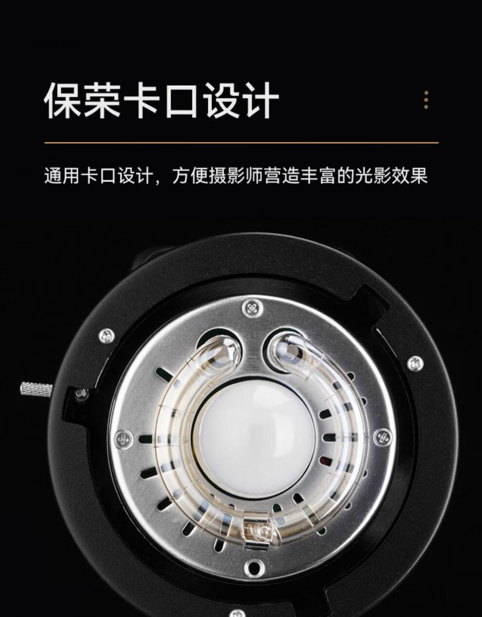 2022新款神牛闪光灯sk400ii二代影棚400w摄影灯服装拍摄补光灯影楼打