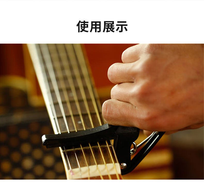 舒弗吉他变调夹一夹俩用民谣吉他变调夹金属锌合金变调夹可起弦钉款锌
