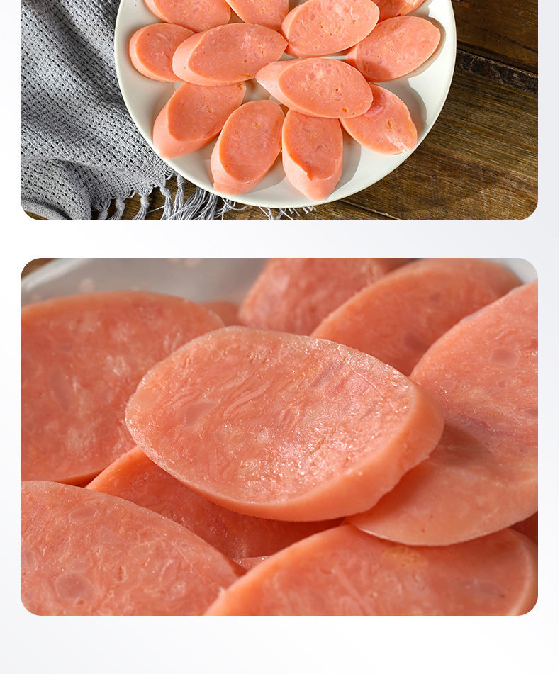 藤椒香肠藤椒味袋装藤椒火腿肠新品肉类火腿开袋即食烤肠煎炒肠 藤椒