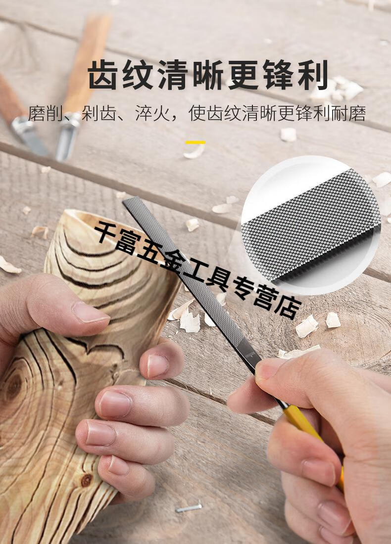 美国史丹利锉刀打磨工具金属钢锉挫刀高达矬子细圆锉钳工搓刀3寸平头