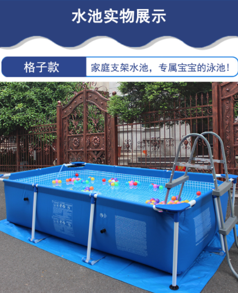 大型儿童支架游泳池家用超大号成人免充气戏水池家庭户外别墅4002018