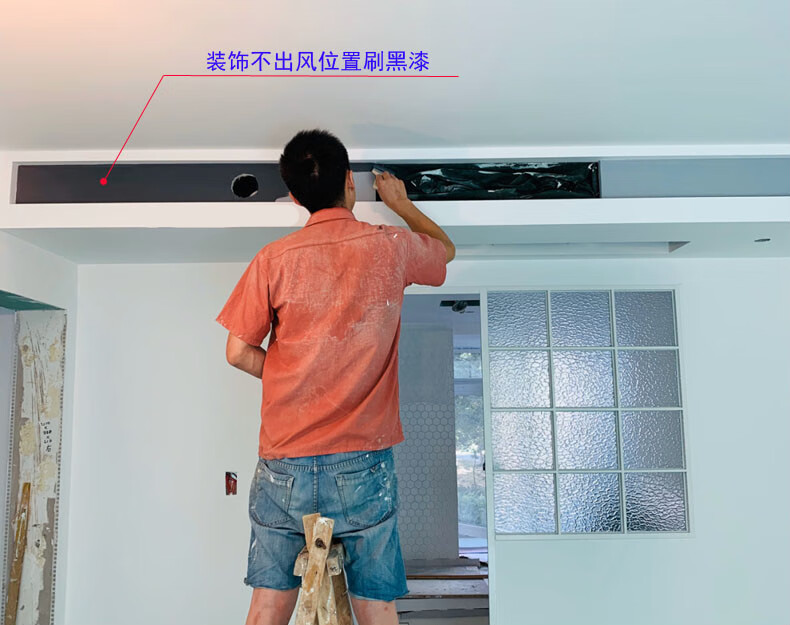 无痕隐形风口abs空调出风口线性条形风口无边窄边内嵌预埋风口定做单