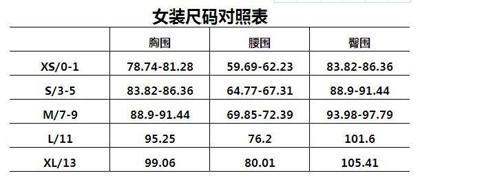 vans女t恤短袖junior宽松纯色圆领轻质休闲短款透气新款371936blackxs