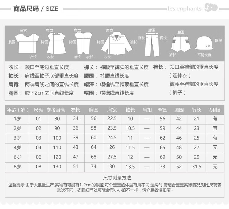 653bbfcfe951acd8.jpg