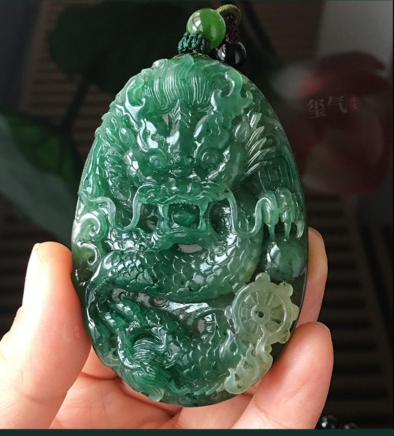 玺气独山玉生肖龙牌吊坠男款送朋友龙行天下挂件送礼佳品冰种白天蓝