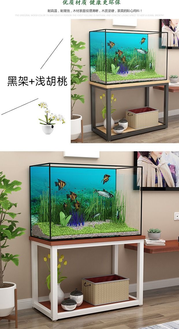鱼缸架子钢木鱼缸底柜金属底架鱼缸底座鱼缸柜铁艺定做鱼缸架黑架白面