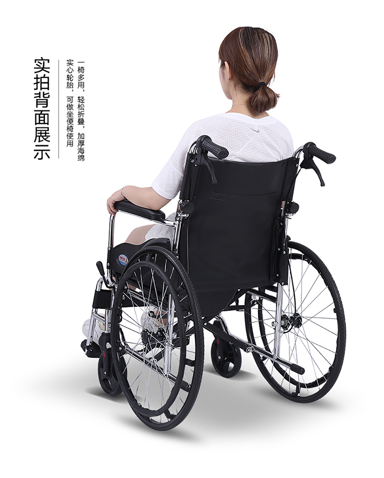 凤凰折叠带坐便器轮椅老人老年人轻便便携残疾人轮椅车手推车代步 608