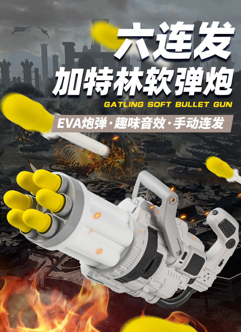】四联火箭筒玩具 可发射m202四连发火箭炮男孩软弹大炮吃鸡装备rpg