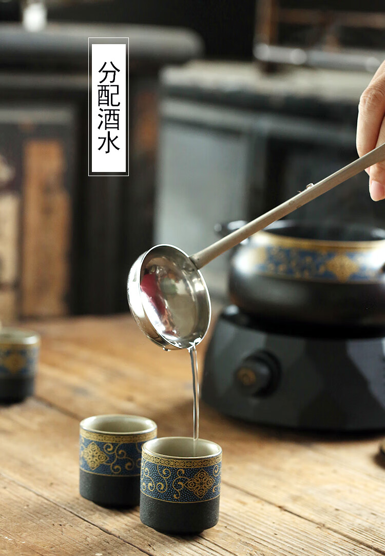 2022新款高档中式温酒器烫酒壶黄酒电热煮酒壶黄酒家用电加热陶瓷烫酒