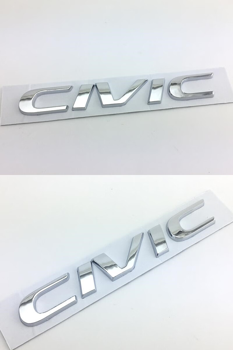 适用于本田思域字母标十代思域车标 新款思域civic标志后备尾箱英文