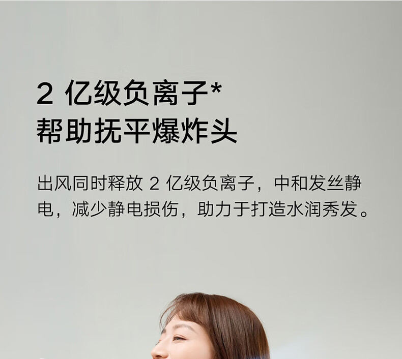 2165b552b42be7aa.jpg