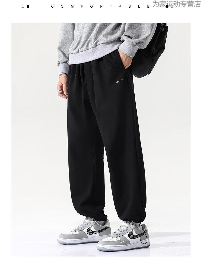 抽绳运动束脚裤春秋款宽松休闲直筒篮球卫裤男生秋冬季加绒长裤子黑色