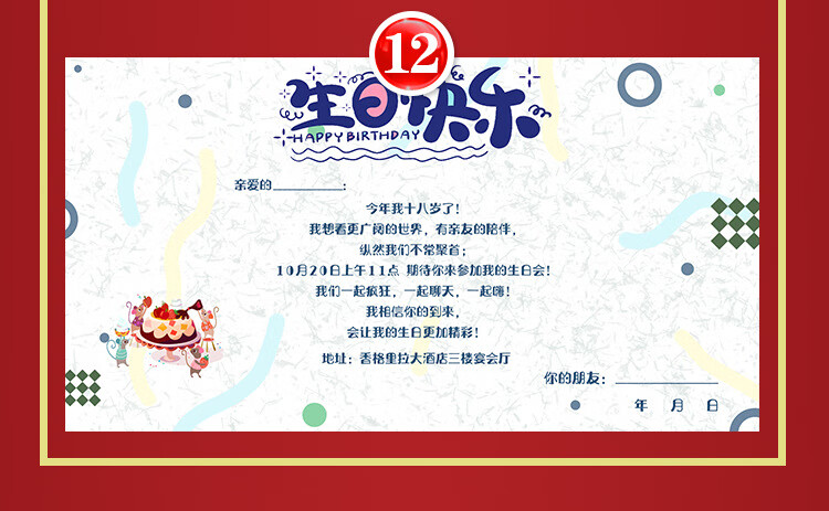 企业送客户公司员工生日贺卡创意商务祝福语卡片礼品卡蓝色定制款50张