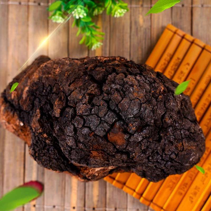 长白山桦树茸东北桦树茸糖尿病三高桦树茸黑晶野生桦树茸桦褐孔菌半斤