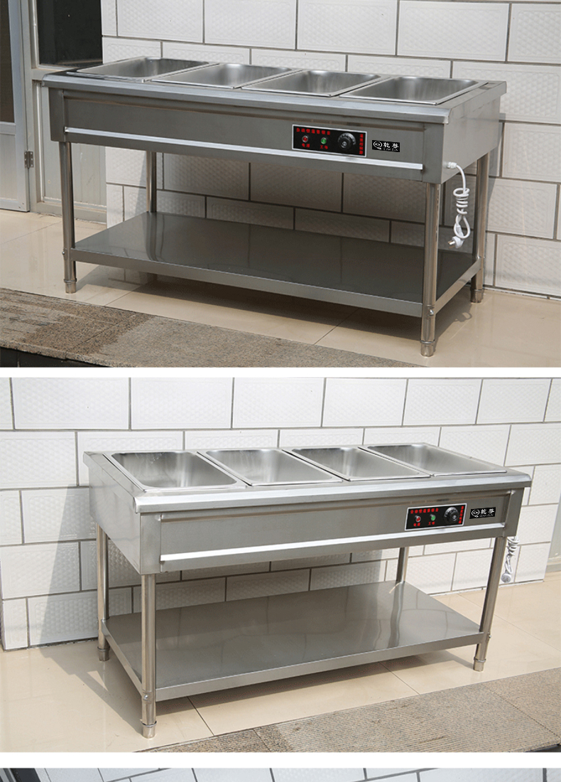 乾尊商用电热保温汤池不锈钢快餐保温台食堂分餐台售菜售饭台快餐车