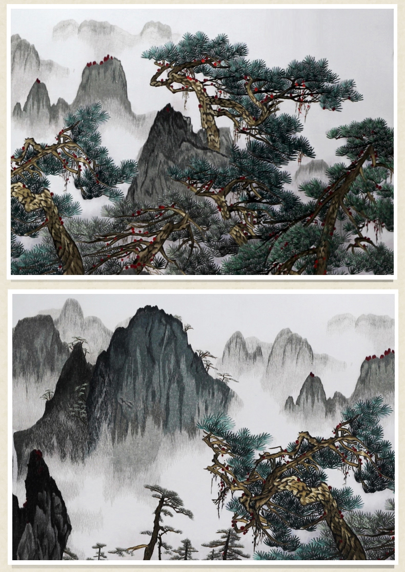 爱韵馨华礼品湘绣名画山水青山人家张家界风光云海松涛金秋神韵大气挂