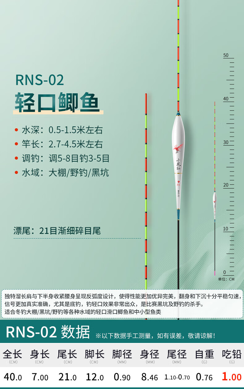 5d38c87b54f98406.jpg