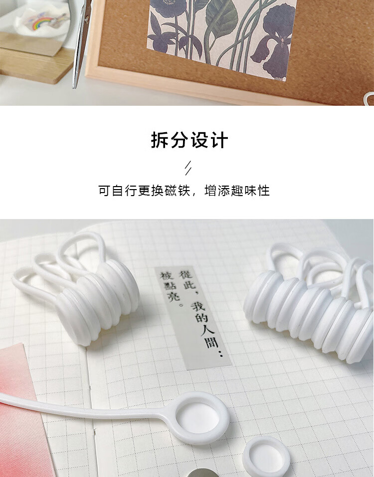 磁吸扣详情_10.jpg