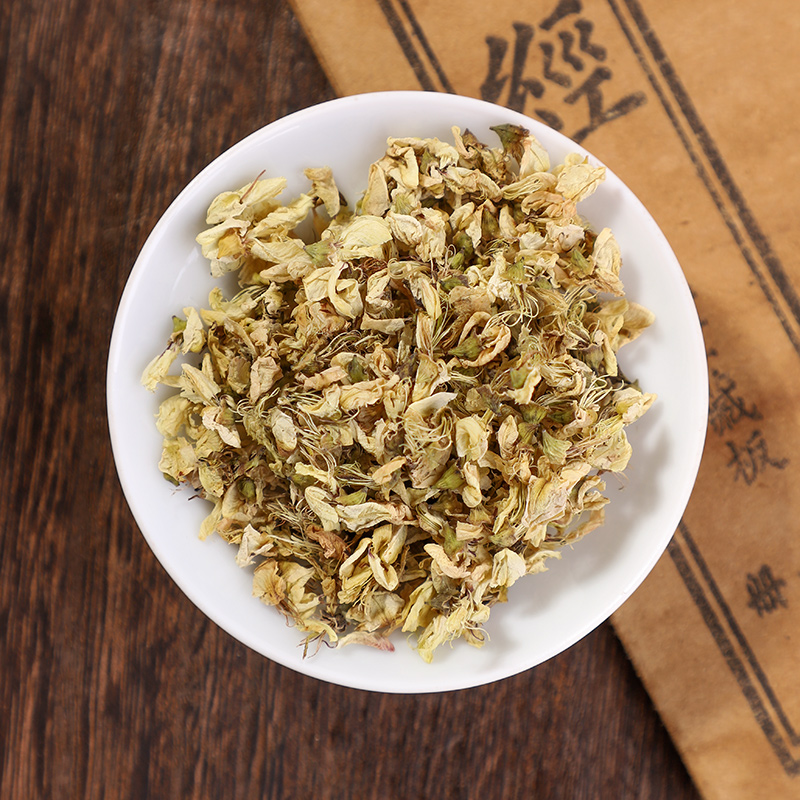 同仁堂槐花干新鲜500g中药材干槐花2020年新货杨洋槐花槐花茶特级