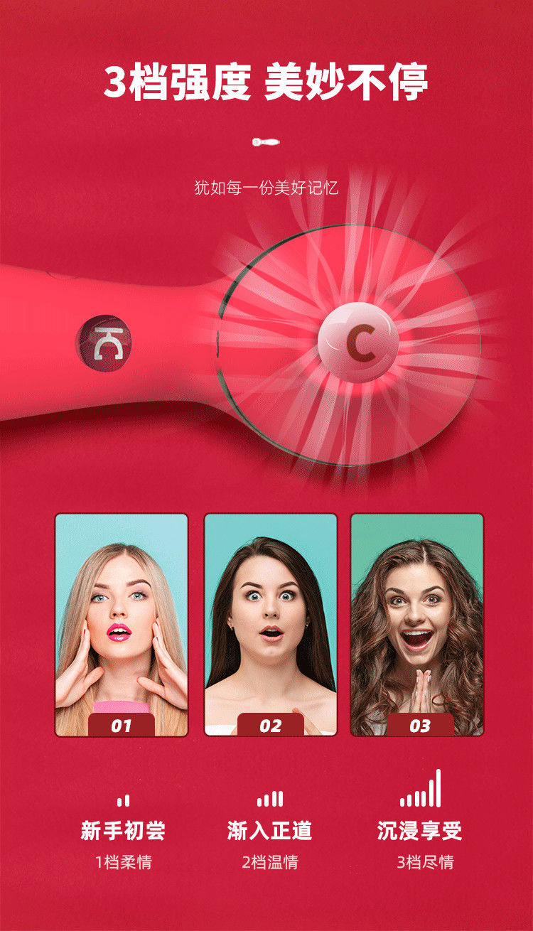 0kg店铺:景道情趣用品专营店商品编号:10051334940683商品名称:kis