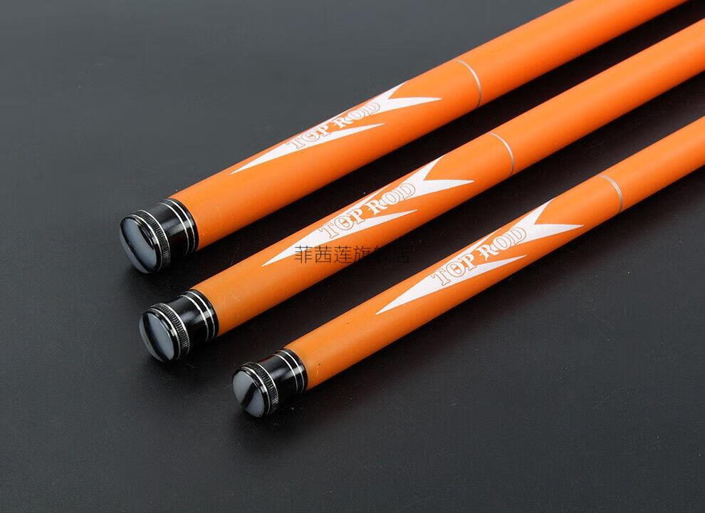 枫瀚台钓竿枫瀚台钓竿鱼竿钓鱼竿鲫鱼竿鱼杆手竿轻碳素钓鱼杆鲫杆鲤竿