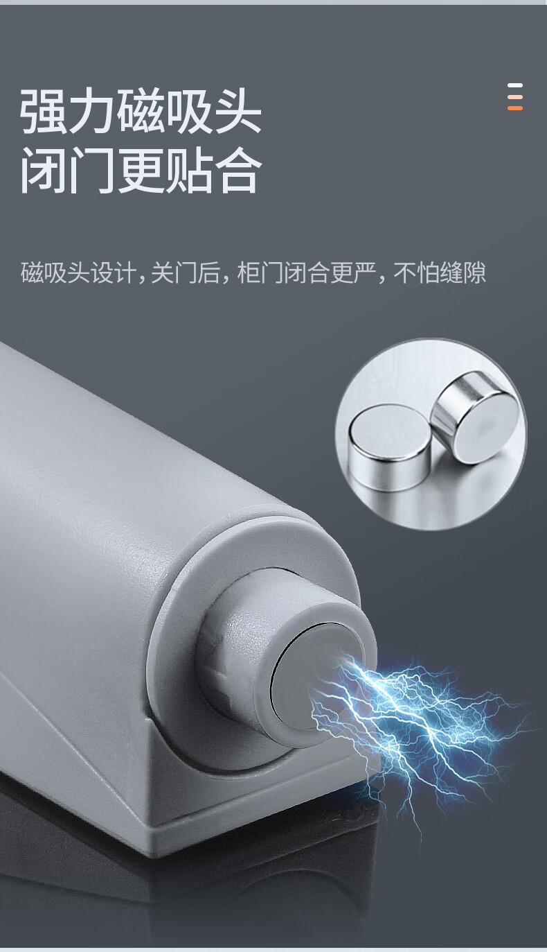 定制柜门反弹器按压式弹力开关衣柜橱柜隐形免拉手弹簧回弹碰珠按弹器