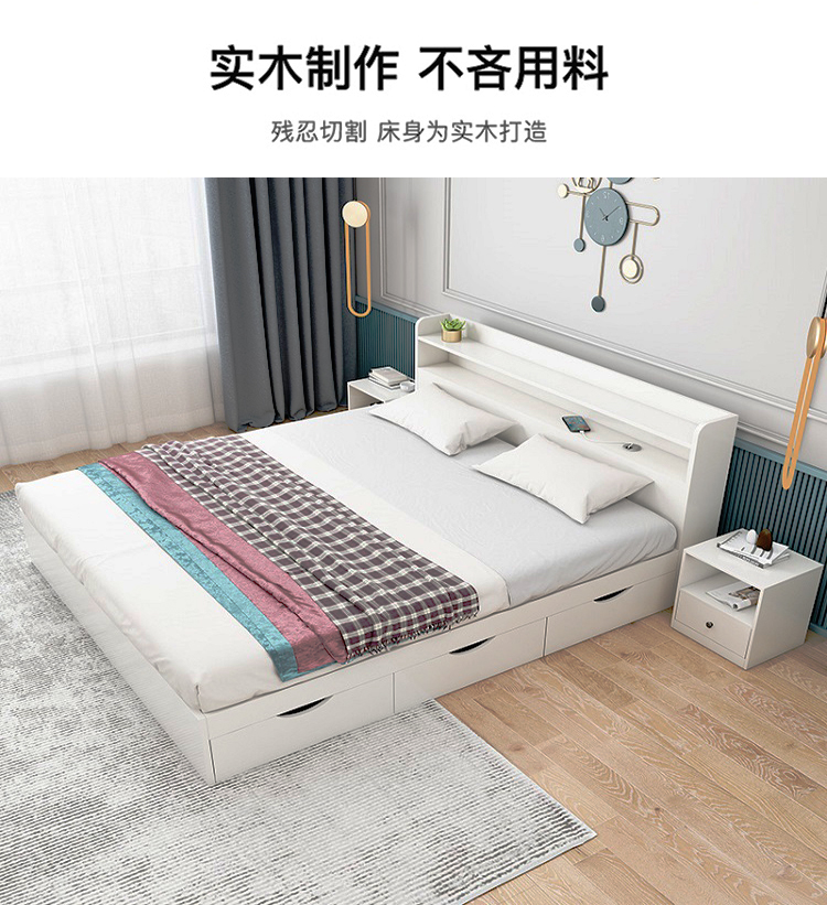 2022新款日系榻榻米床 板式床简约现代储物床经济型1.5米1.