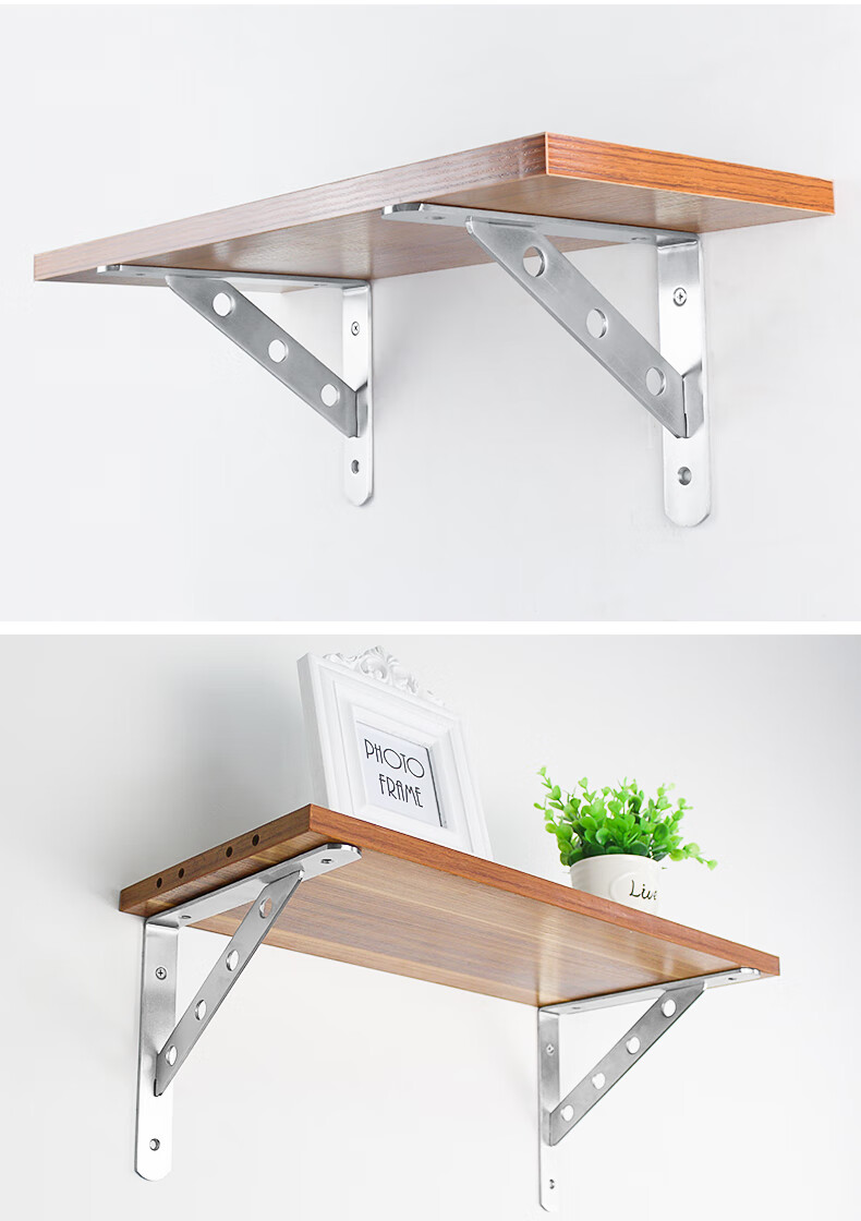 不锈钢三角支架置物架铁墙上固定承重层隔板三脚架支撑托架三角架201